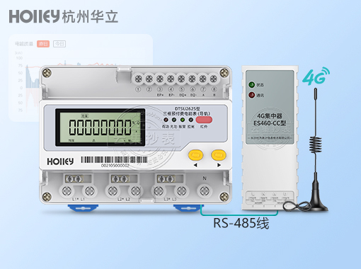 ݻDTSU2625-Y|0.5S