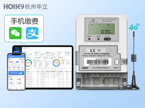 DDZY285-G|1