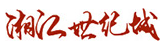 潭ͳ