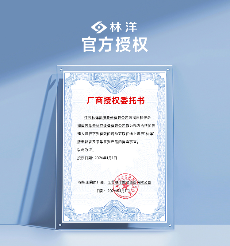����+��Ϊ����������-�����Ƽ�_02.jpg