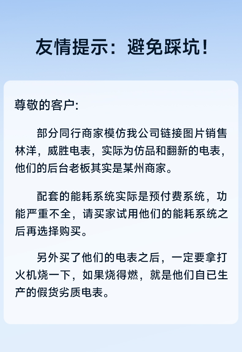 һ�ߵ��Ʒ�ƣ�������ʤ��.jpg